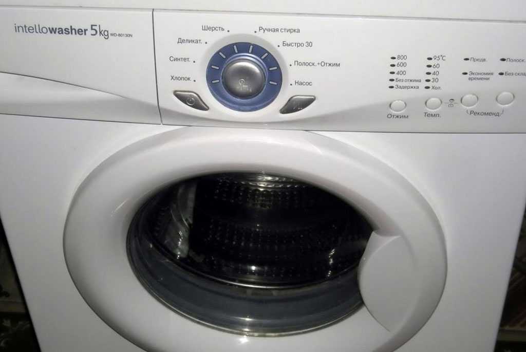 Не горят индикаторы стиральной машины  Черноголовка